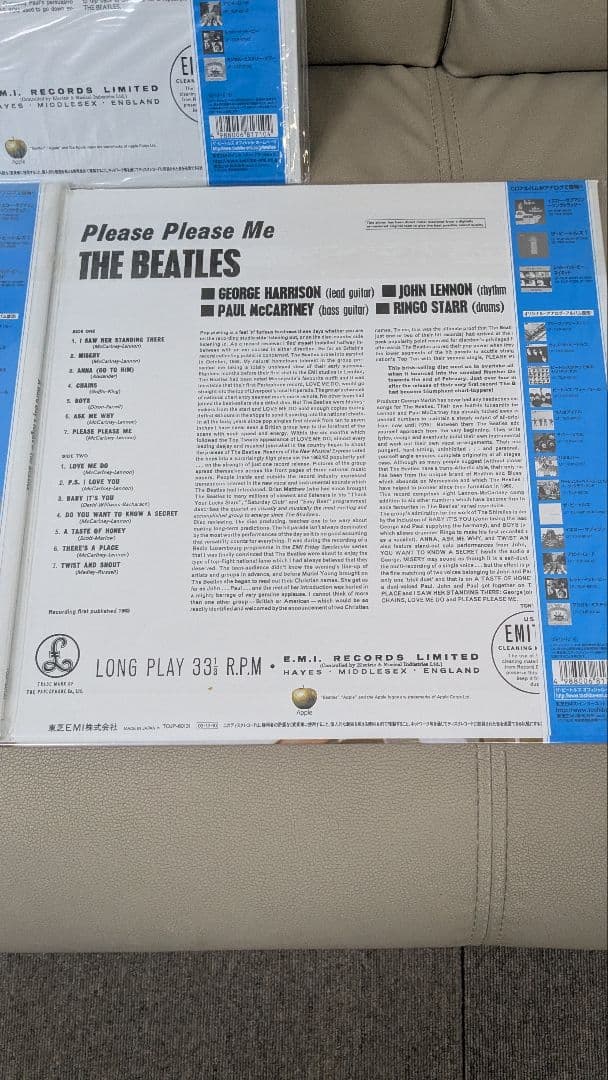 ビートルズ レコード　3枚セット モノラル　一度視聴