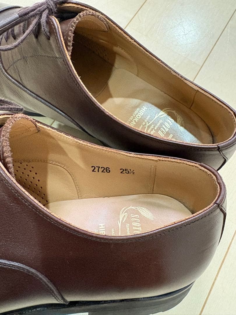 スコッチグレイン シャインオアレインIII