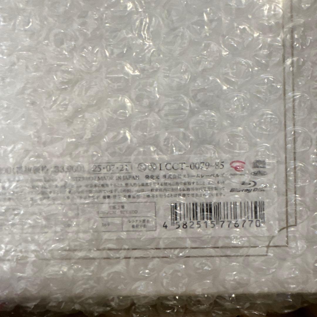 KinKi Kids ベストアルバム 39 Very much 堂本