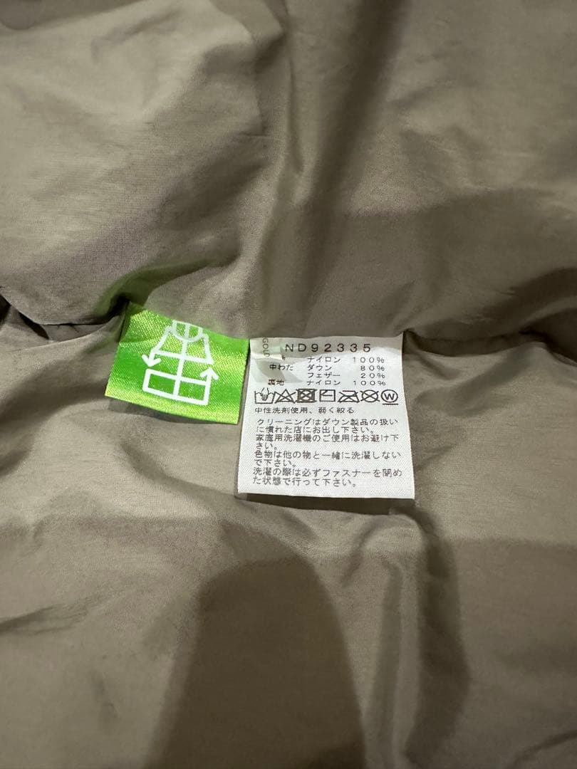 ノースフェイス ヌプシ　ダウンジャケット nd92335 グレー XXL