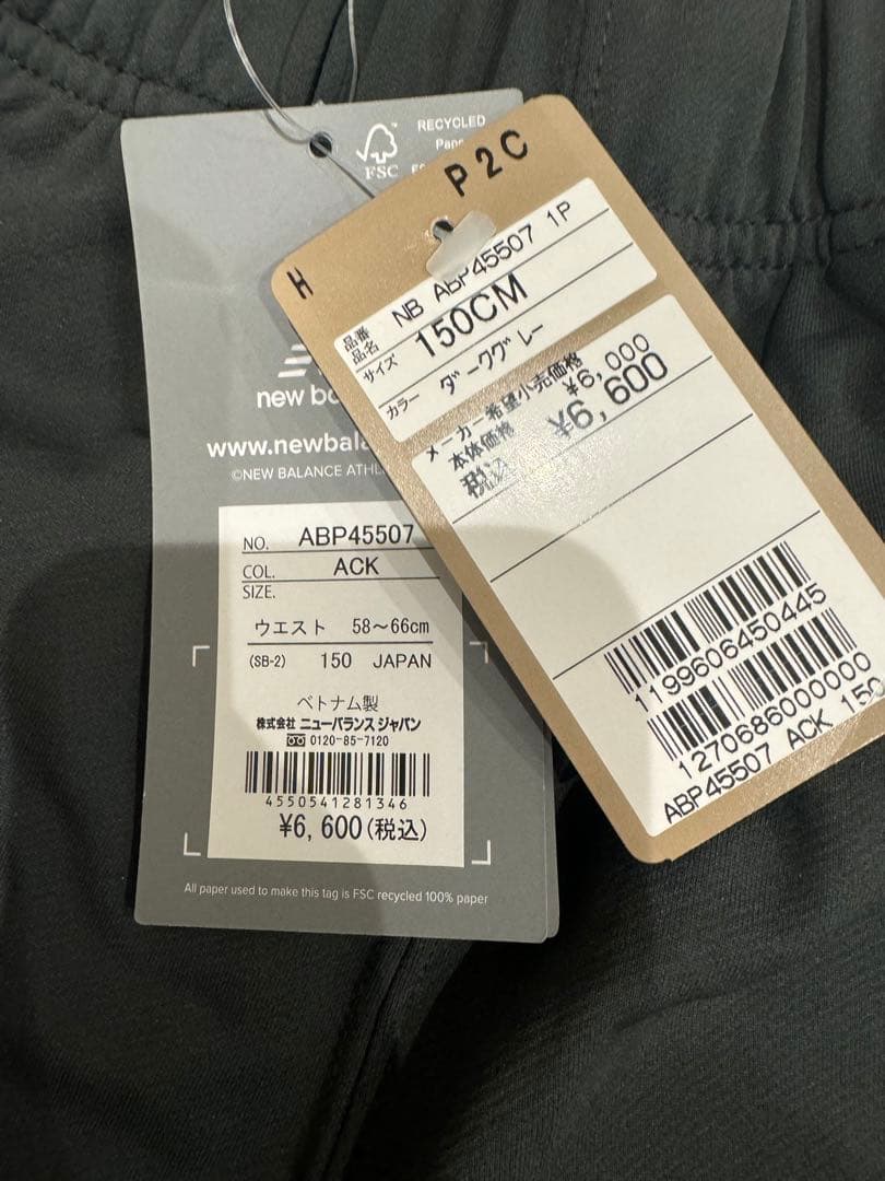 けさん専用　セット販売