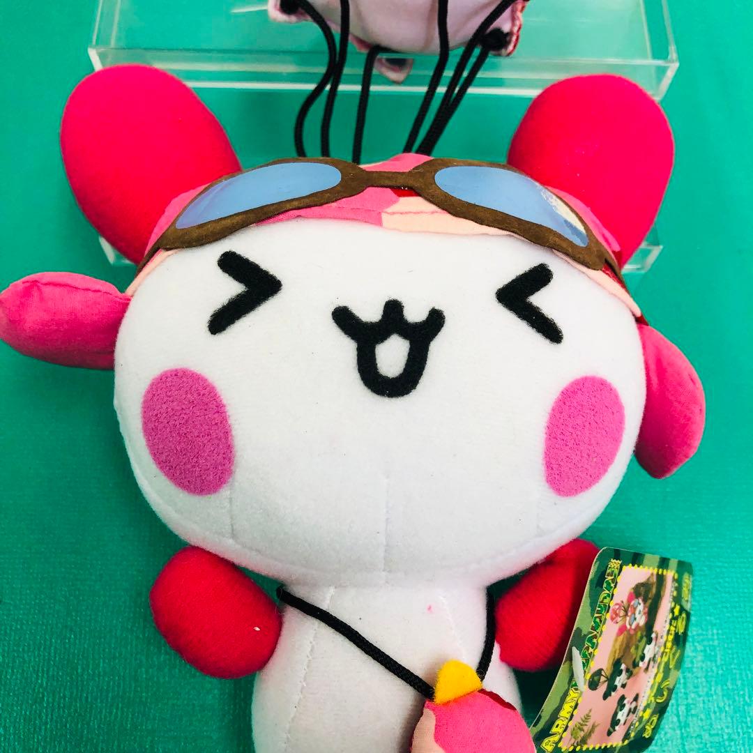 タグ付き 激レア★2000年製 アーミーこぱむだ ぬいぐるみ クーリア 非売品②