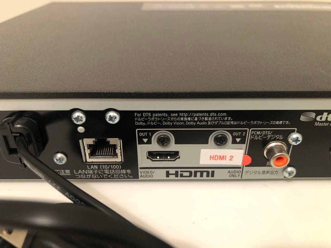 SONY Ultra HD Blu-ray プレーヤーUBP-X800M2保証付