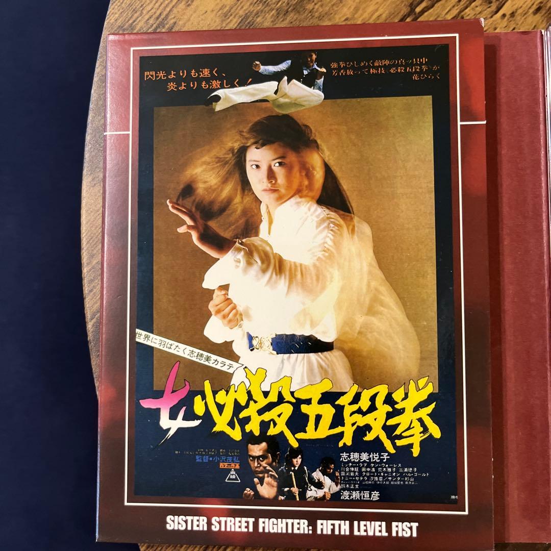 女必殺拳　DVD box セット　us版