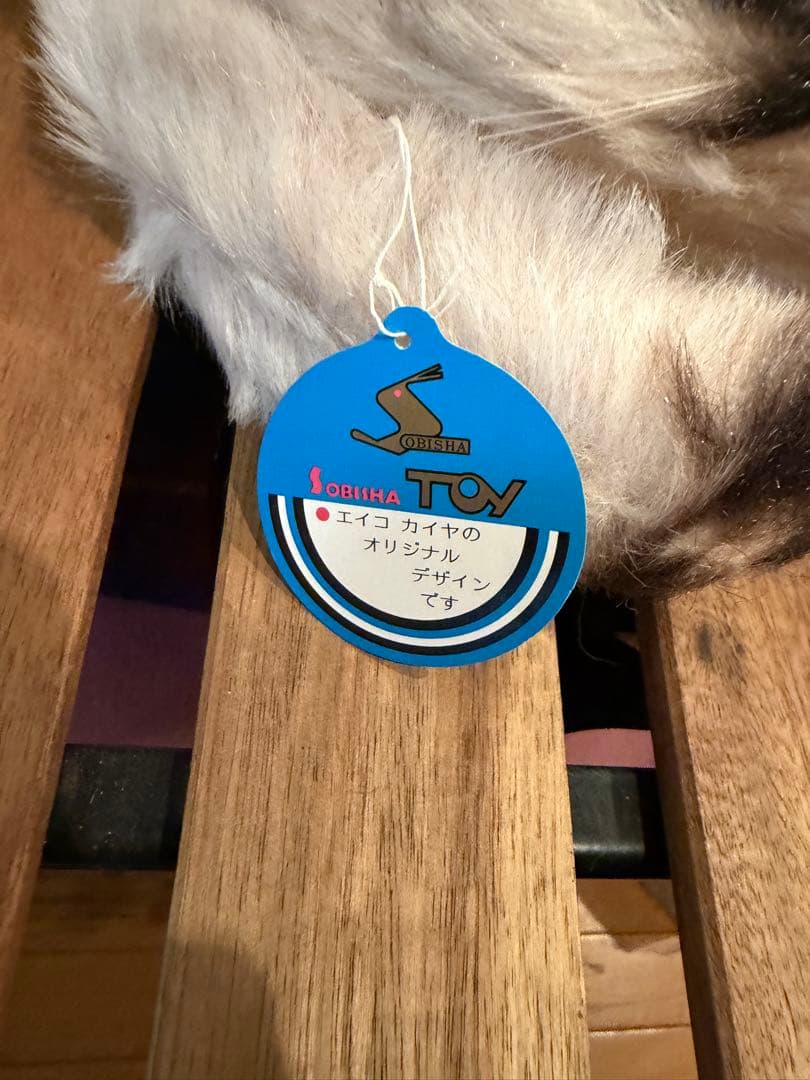 創美社×エイコ　コラボ商品　昭和レトロヴィンテージ