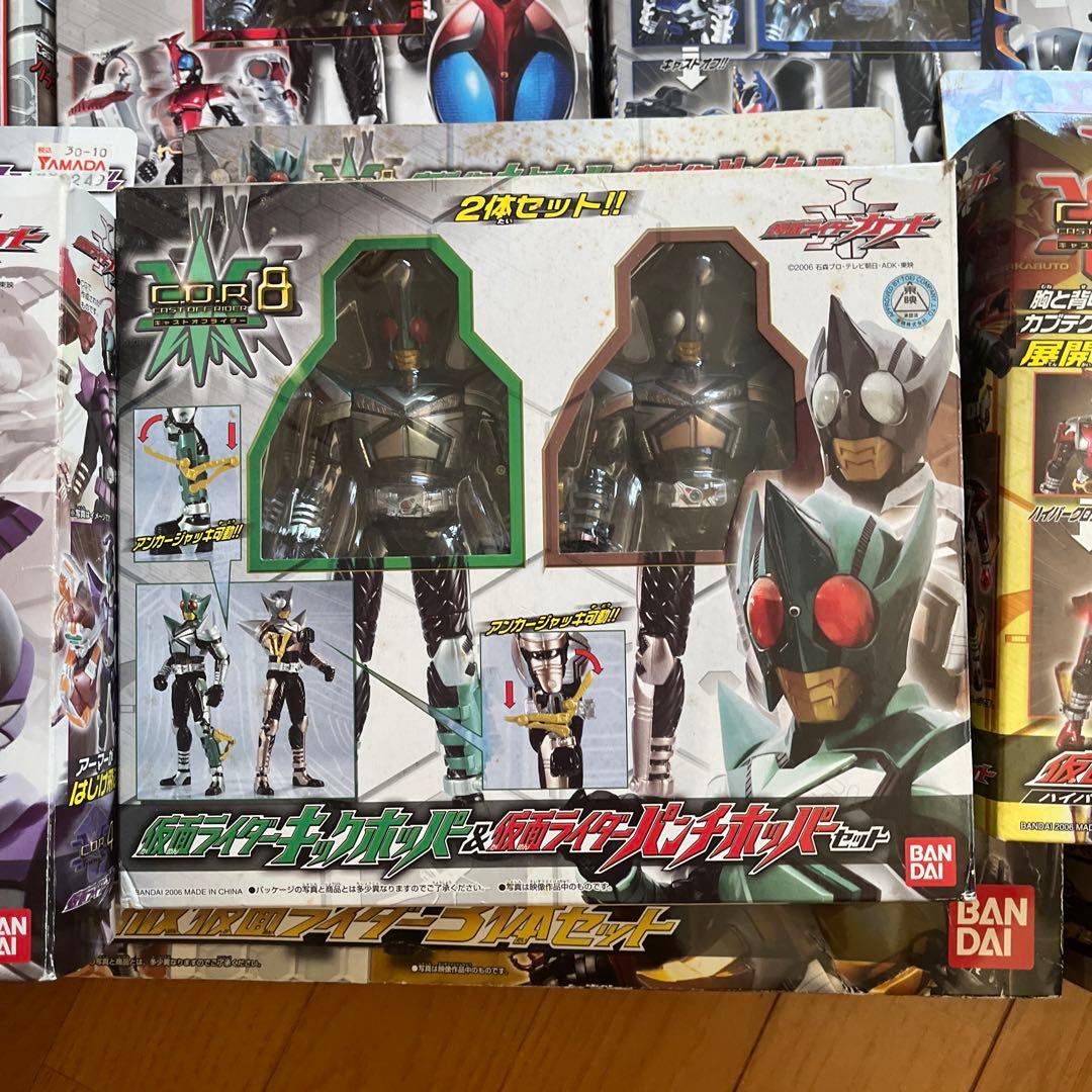 仮面ライダーカブト フィギュアセット