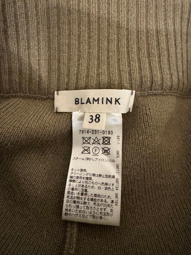 BLAMINK ウールカシミア　ニットパンツ 38