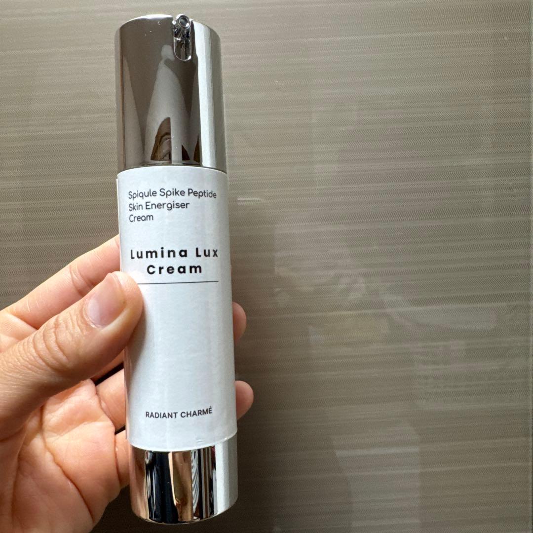 ルミナラックスクリーム