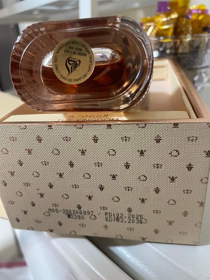 Lattafa THE KINGDOM オードパルファム 100ml