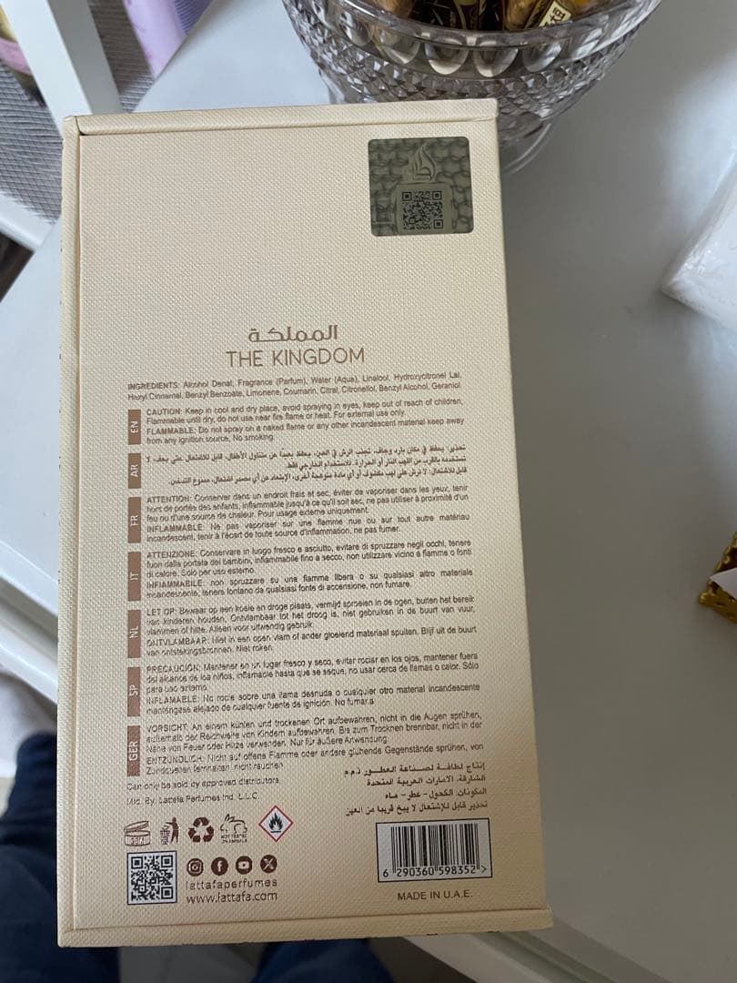 Lattafa THE KINGDOM オードパルファム 100ml