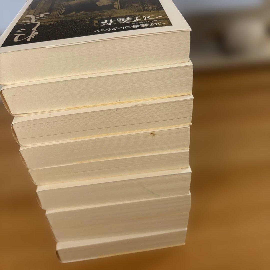 つげ義春コレクション（ちくま文庫）　全９巻