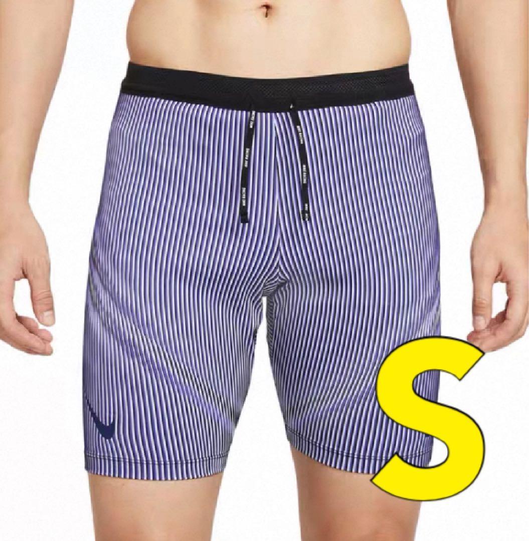 NIKE AEROSWIFT ハーフタイツ S