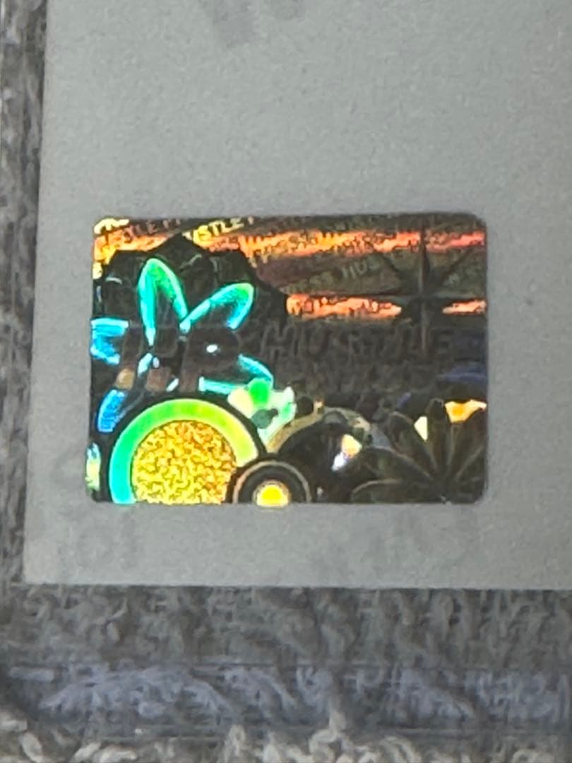 平手友梨奈 希少青色サイン入り写真 U18