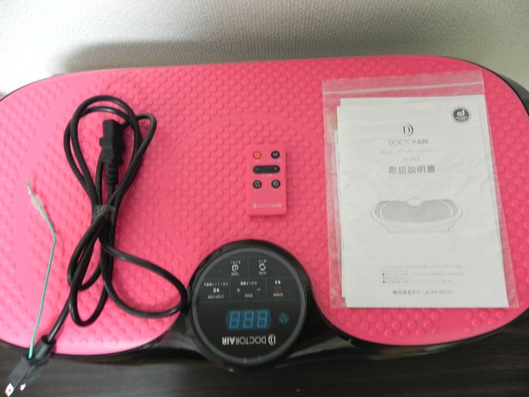 DOCTOR AIR3Dス−パ−ブレ−ド