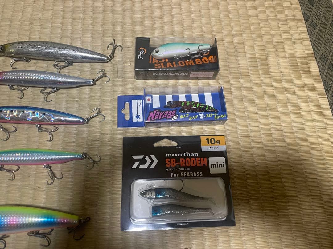 ソルトルアー26点セット