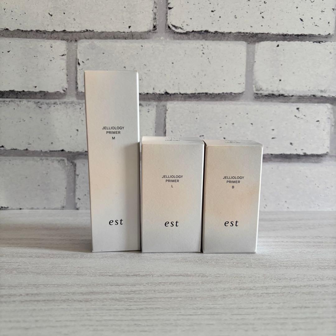 est エスト　ジェリオロジープライマー　3種セット　残量多め　美品　箱あり