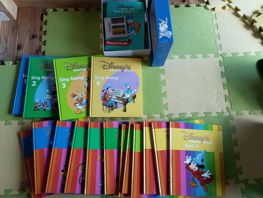 ディズニー英語システム　DWE　ディズニー 絵本　ガイド　ＤVＤ