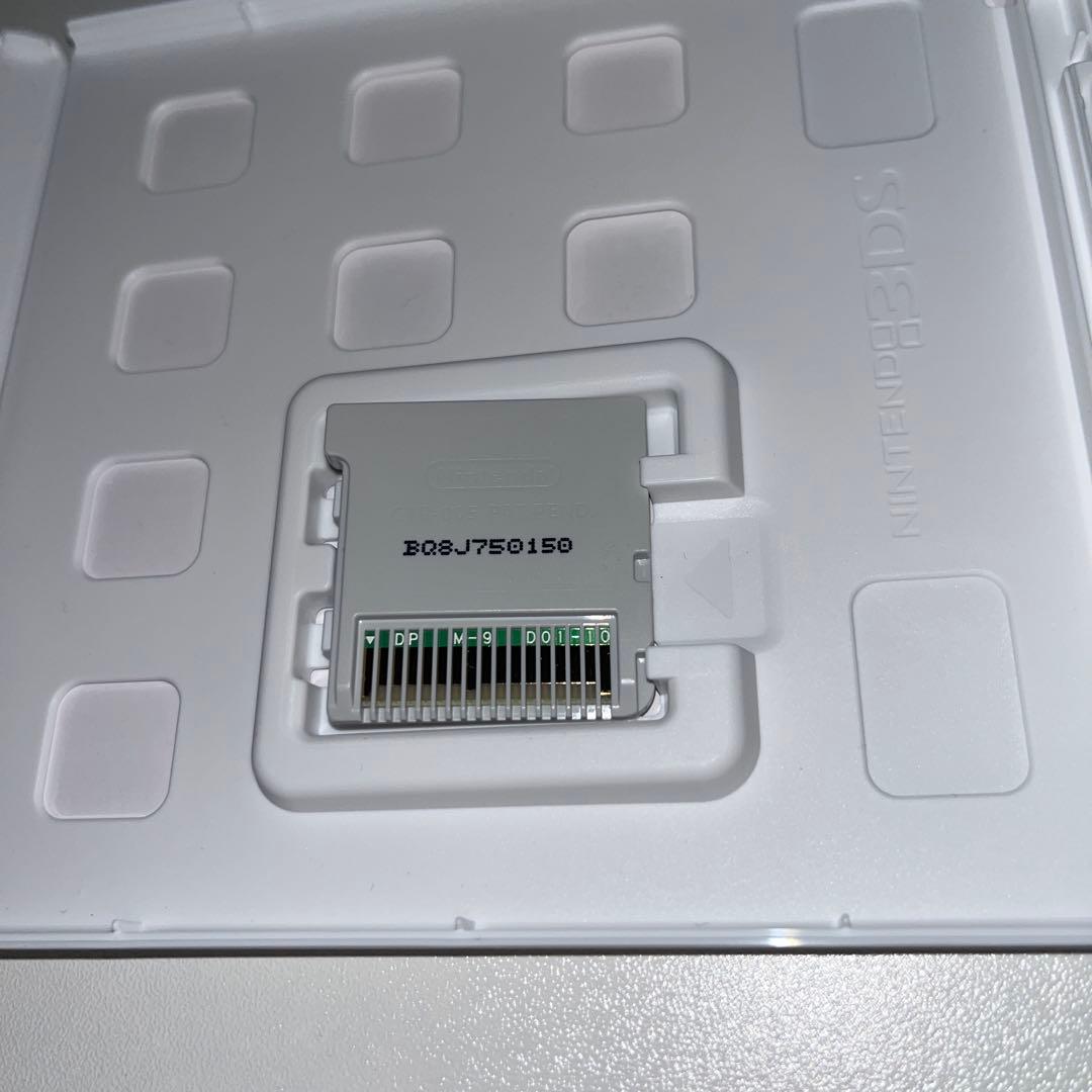 3DS ドラゴンクエストVIII 3DS ドラゴンクエストⅦ