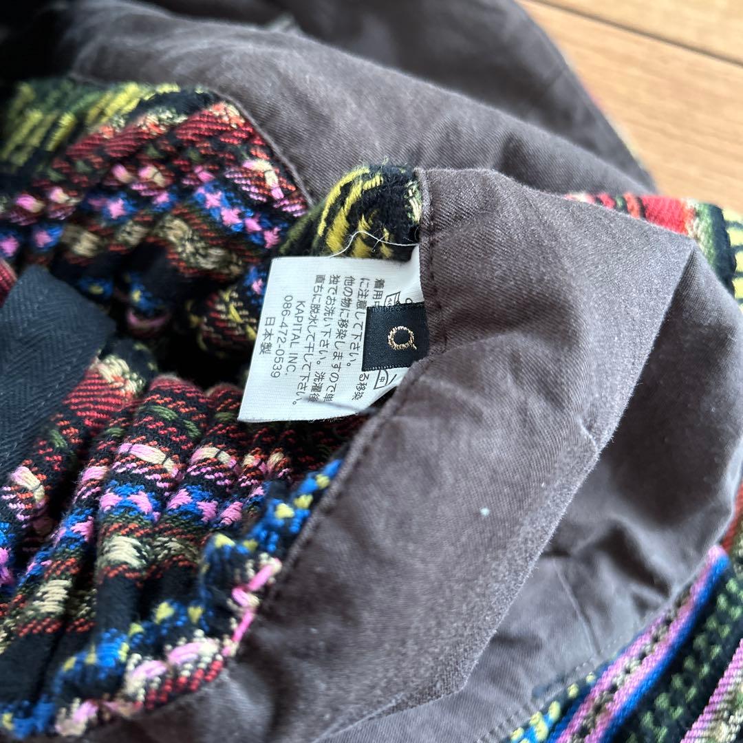 kapital パンツ　エスニック　ガウチョパンツ　アミッシュパンツ