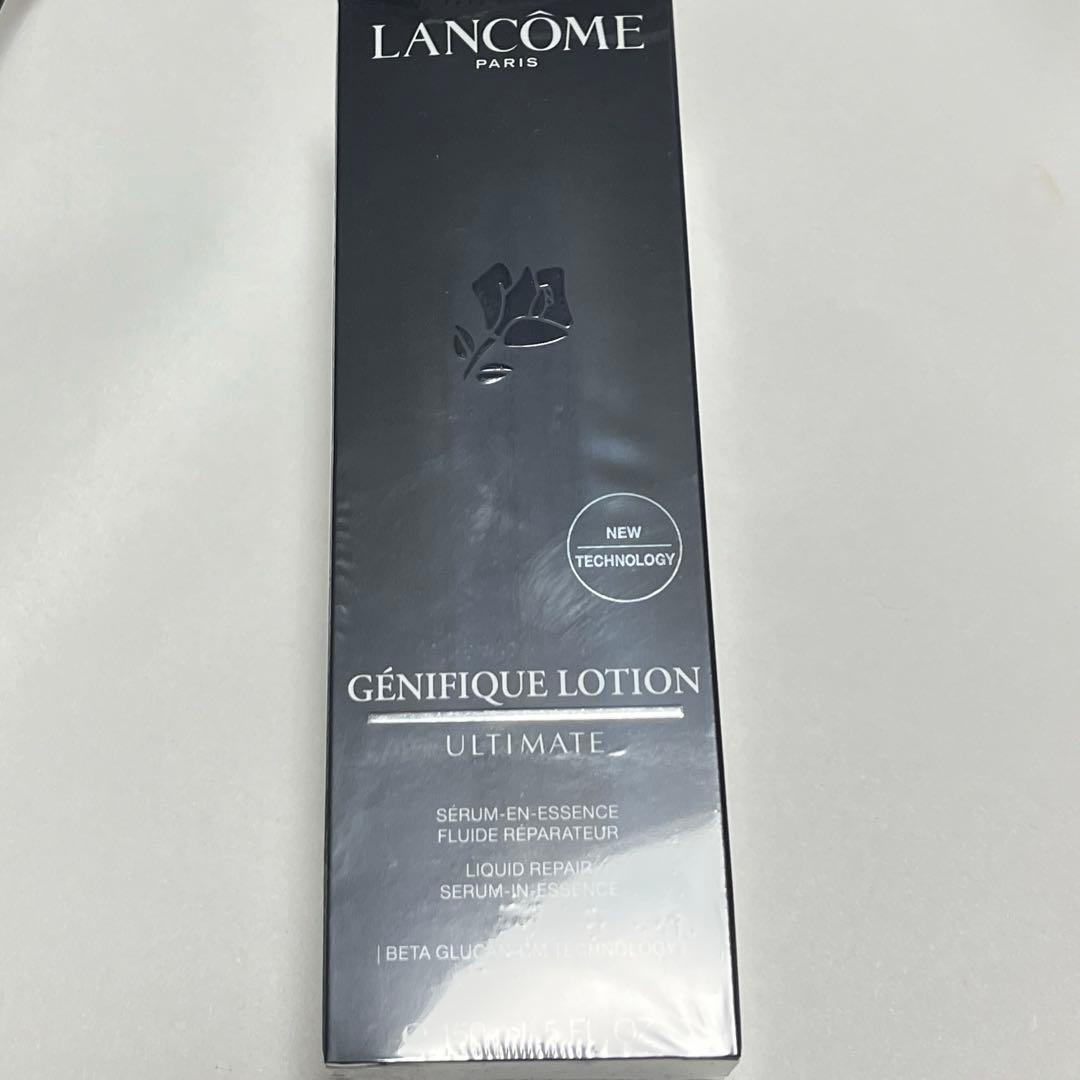 新品未使用　ジェニフィック　エッセンスローション