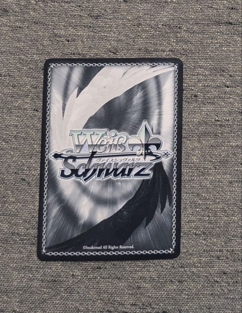 ヴァイスシュヴァルツ　風のはじまり OFR