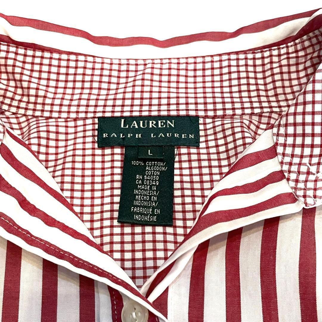 ローレンラルフローレンxラルフローレン　シャツ２点セット