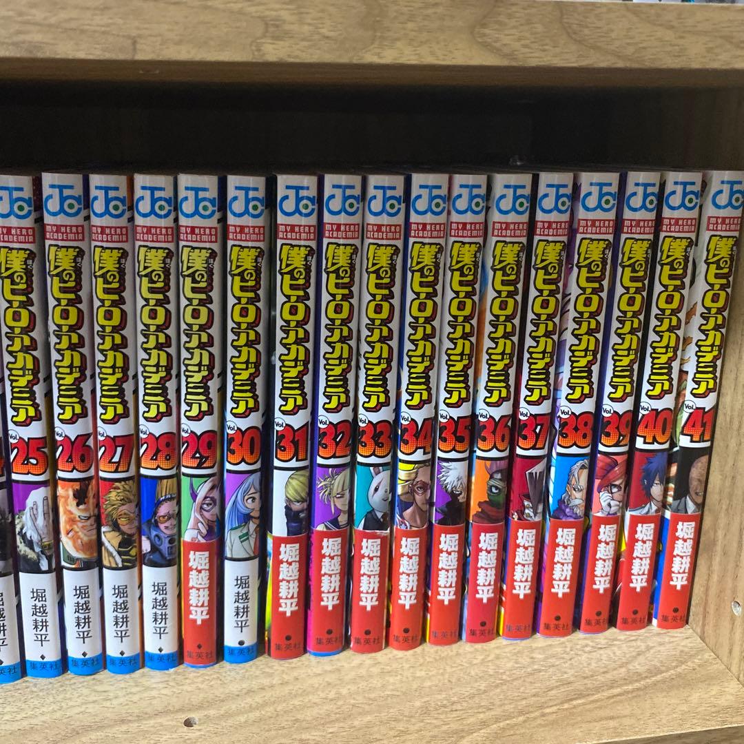 僕のヒーローアカデミア　全巻セット