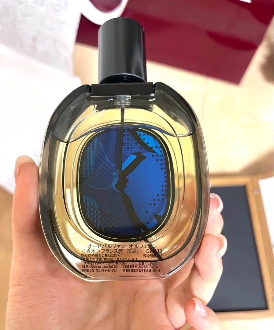 新品 Diptyque Orphéon 限定版 木箱　75ml オルフェオン
