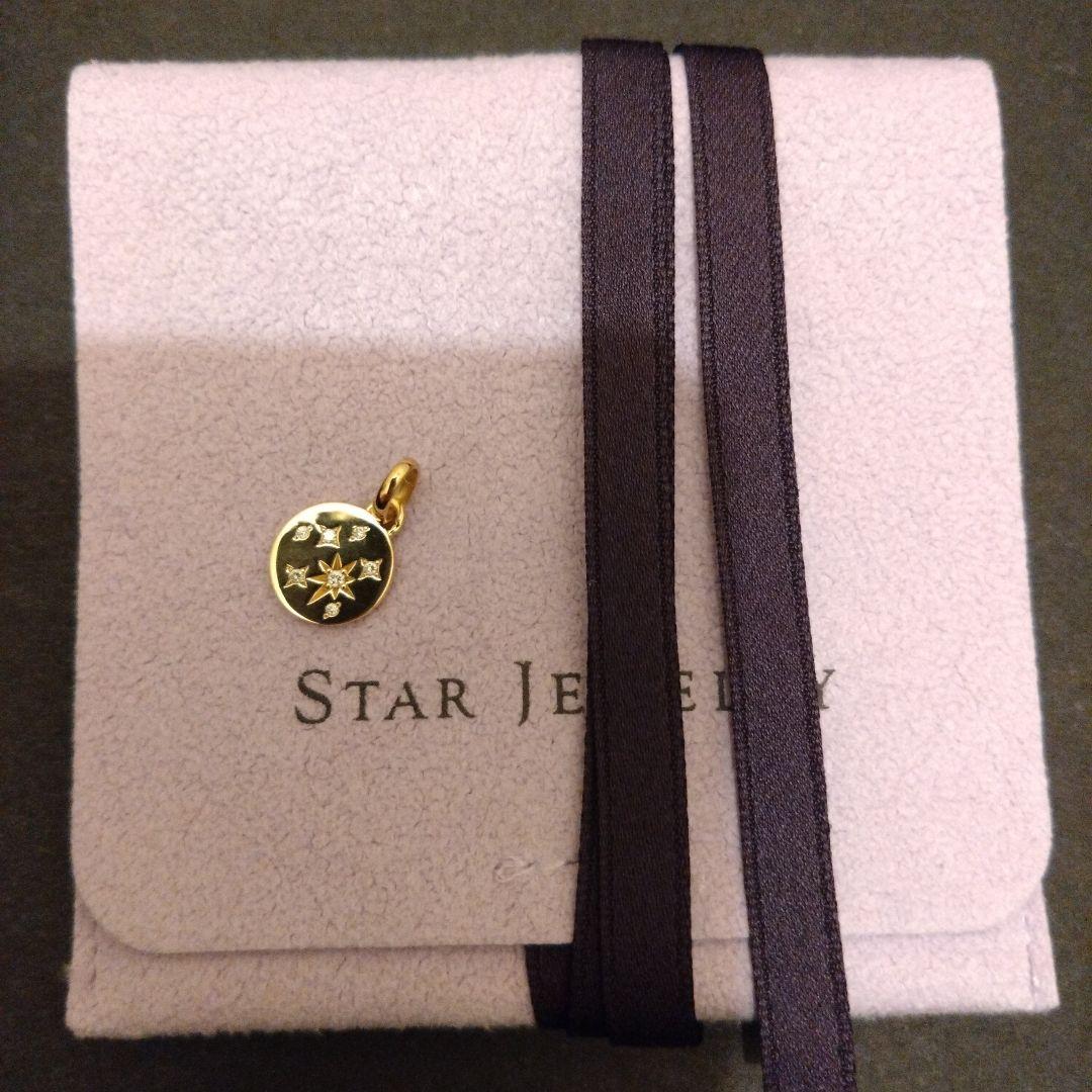 定価半額　スタージュエリー K18 　チャーム　ネックレス　トップ　現行品