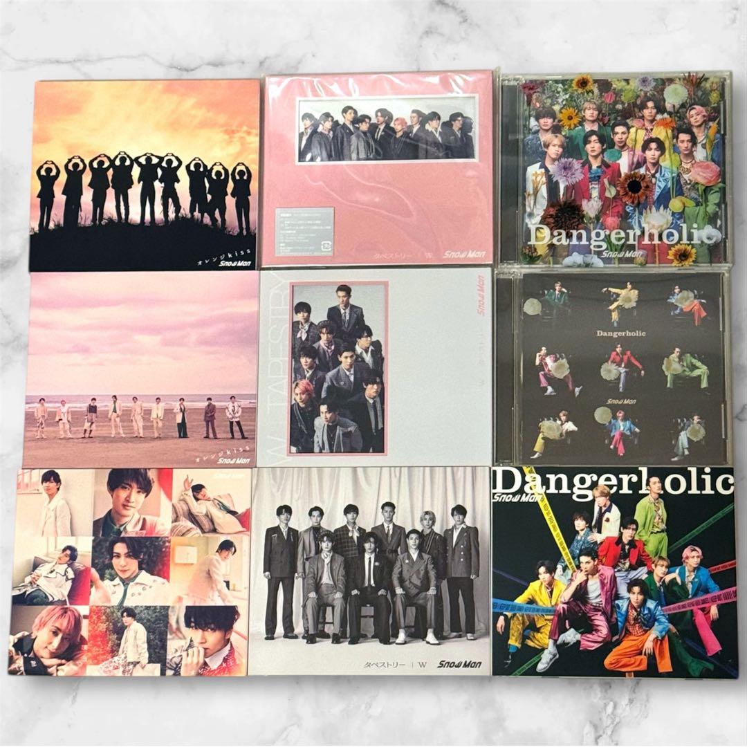 Man♡1st~12thCD全形態 1st~音故知新アルバム+特典多数