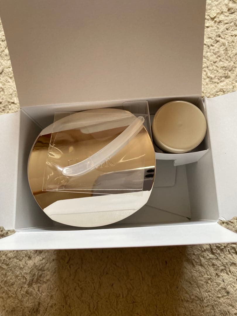 資生堂 エリクシールトータルV ファーミングクリーム 50g ミニクリーム付き