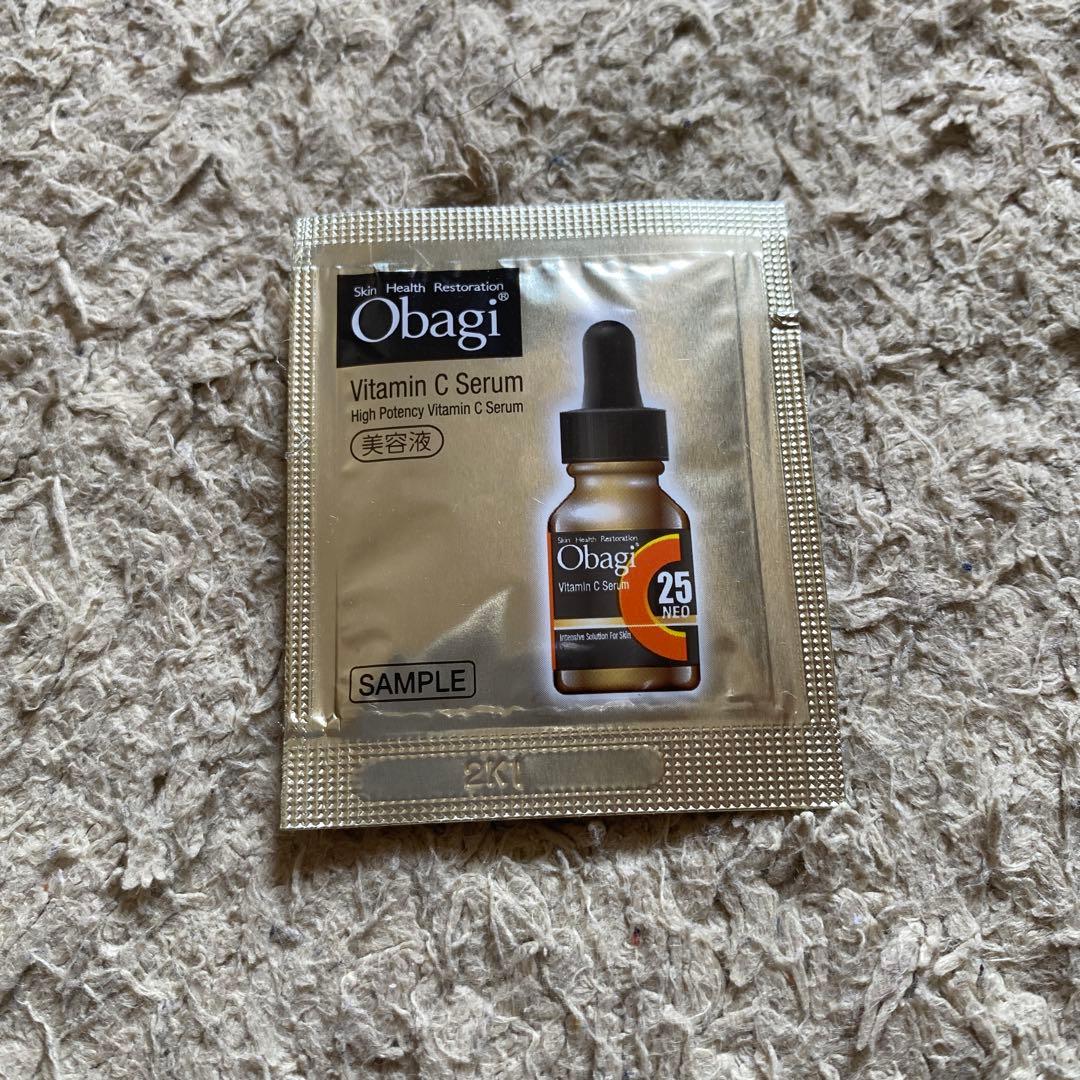 資生堂 エリクシールトータルV ファーミングクリーム 50g ミニクリーム付き