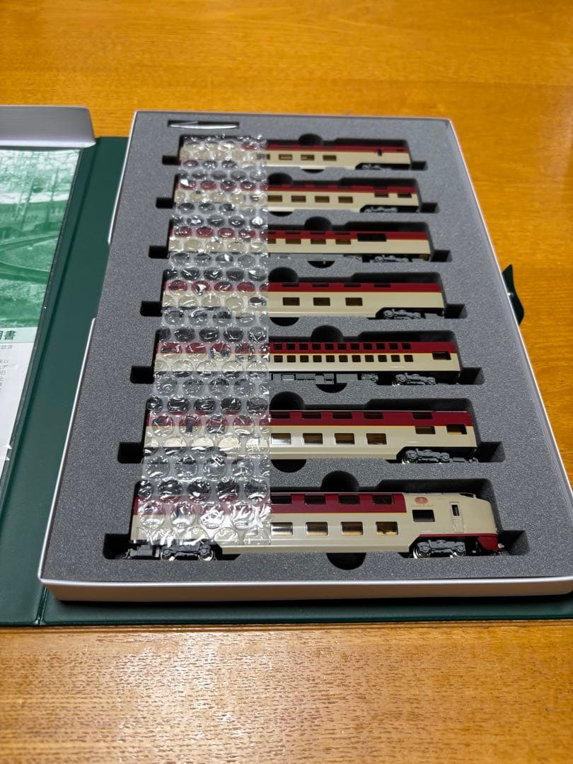 KATO 10-1332 285系 0番台サンライズエクスプレス Nゲージ