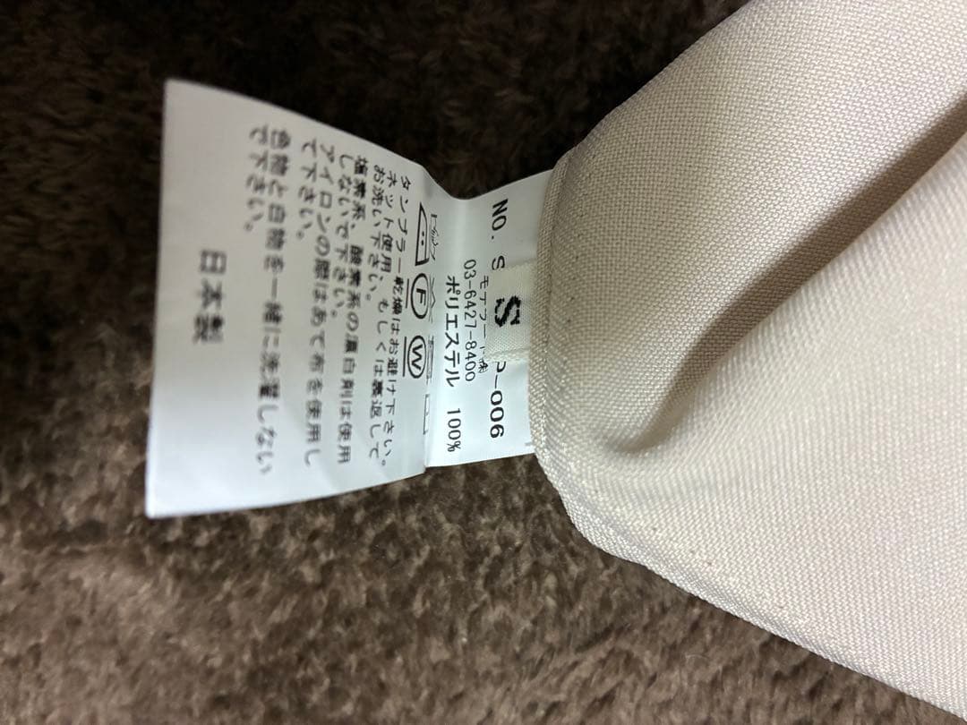 SOÉJU ソフトオックスシャツワンピース Sベージュ　ソージュ　春服