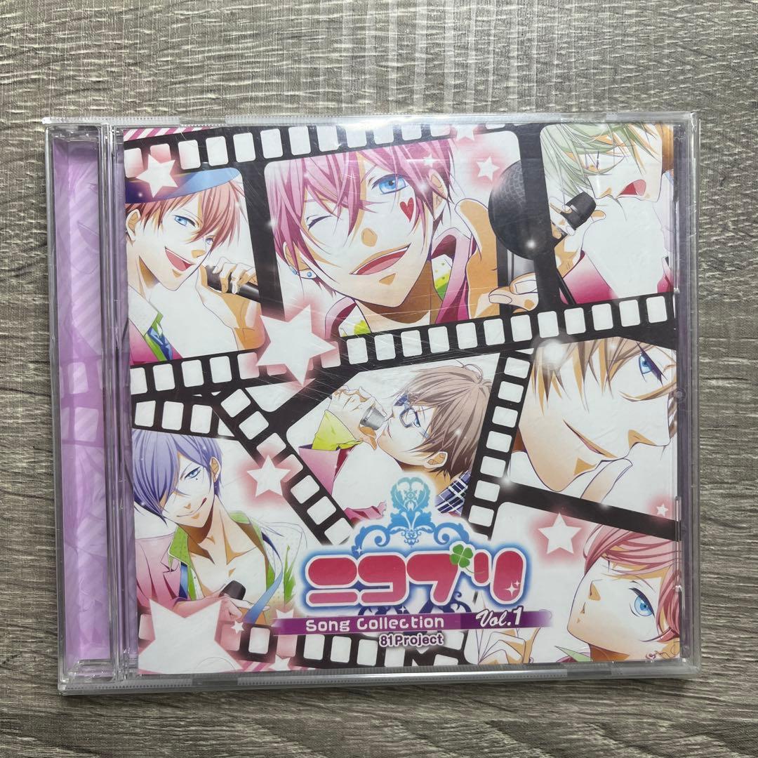 ニコプリ ドラマCD ソングコレクション 2枚セット