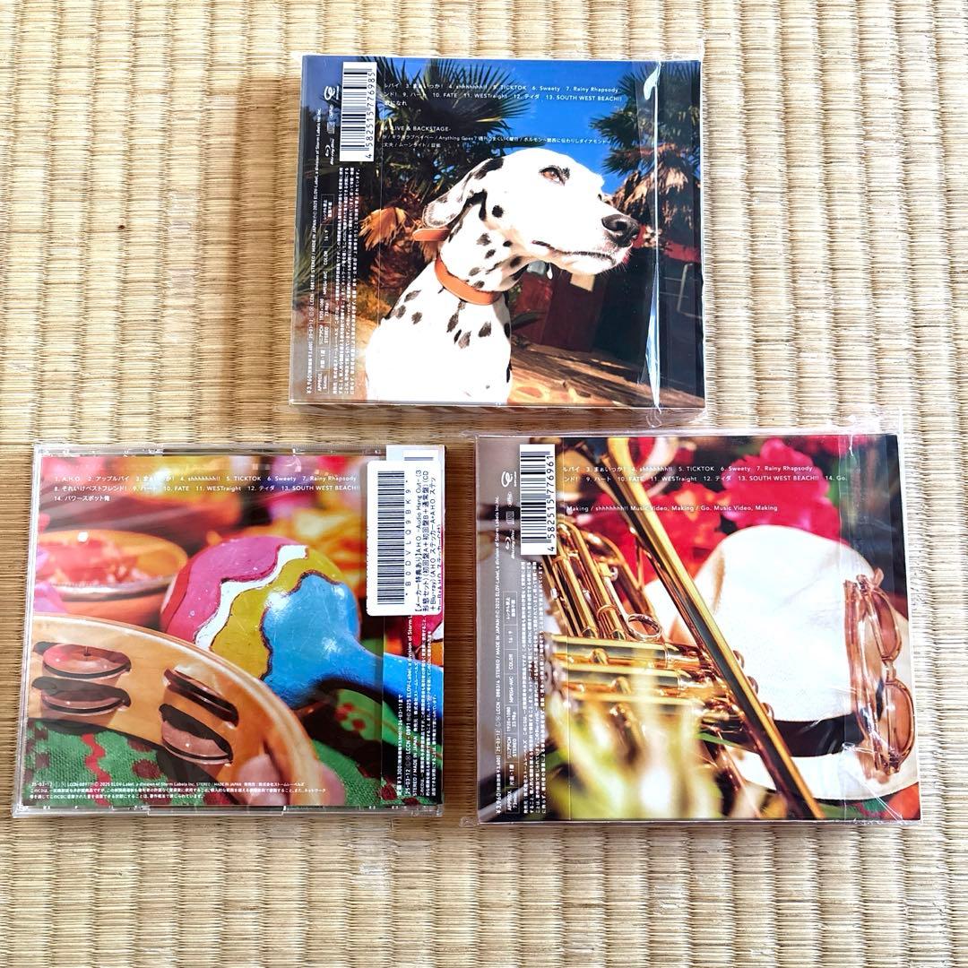 A.H.O. -Audio Hang Out- 3形態セット