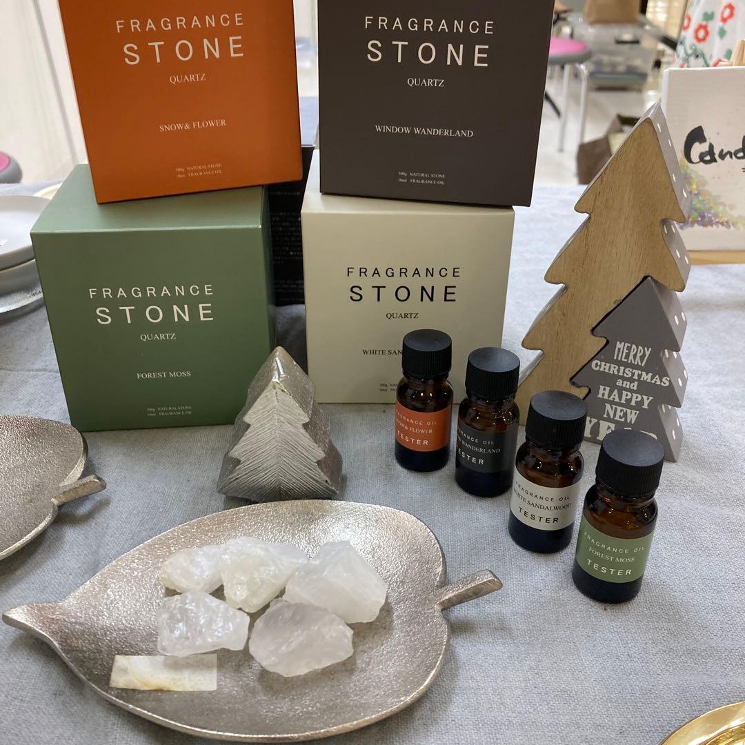 FRAGRANCE STONE 香りの石 4種セット