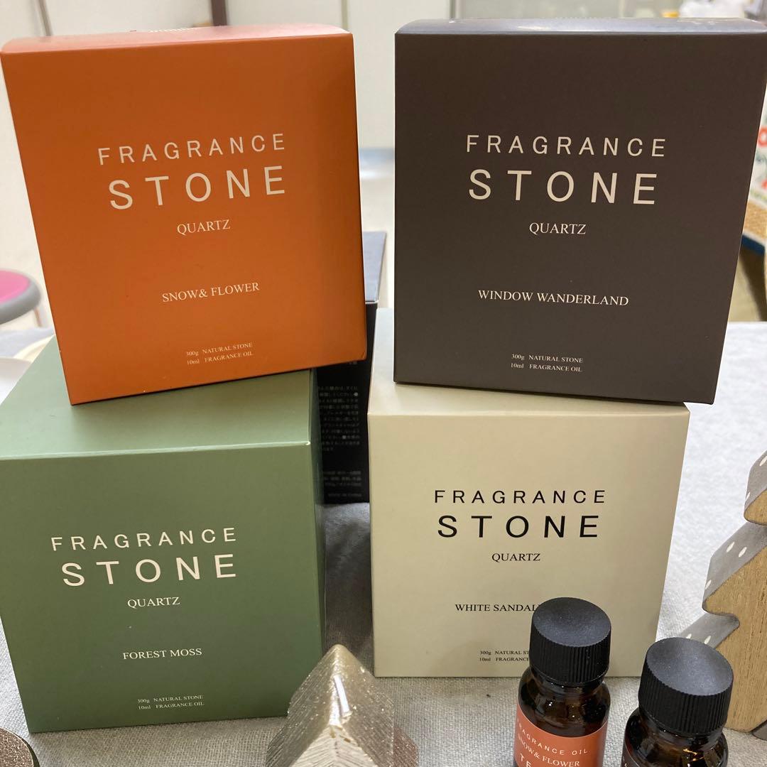 FRAGRANCE STONE 香りの石 4種セット