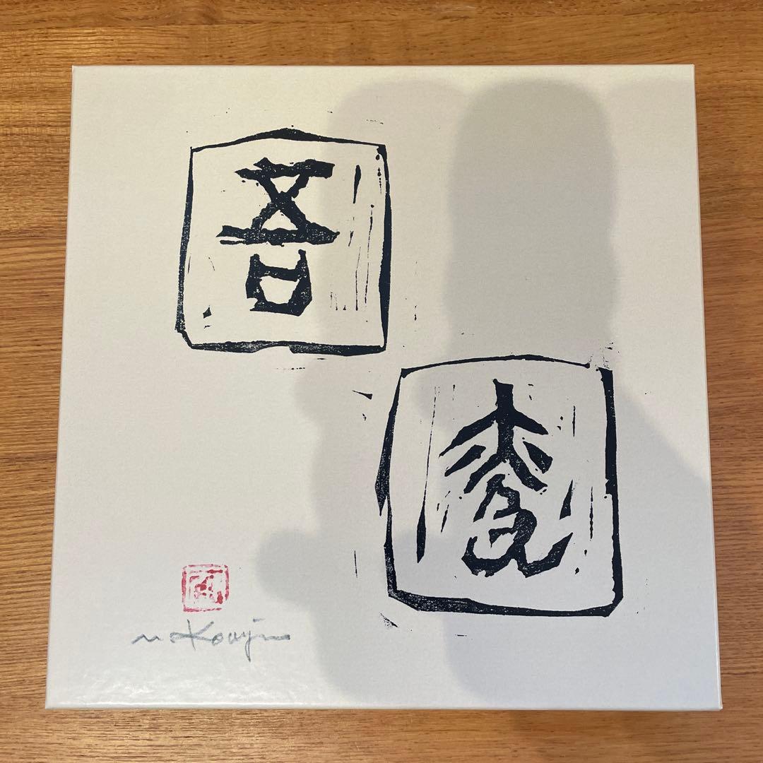 DETERMINATIONS Boxセット デタミネーションズ