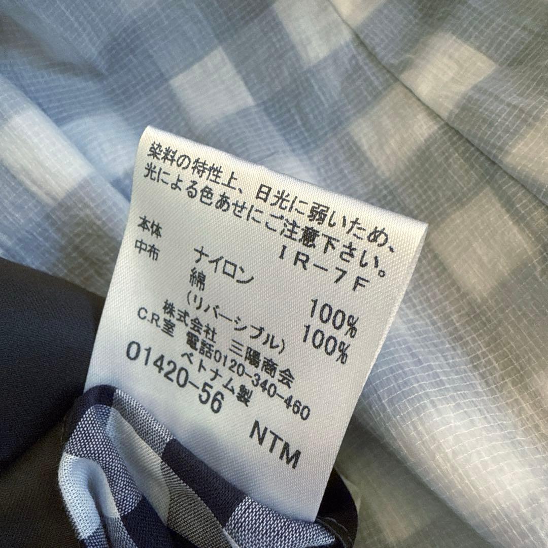 【新品未着用】マッキントッシュ ロンドン★レインコート38