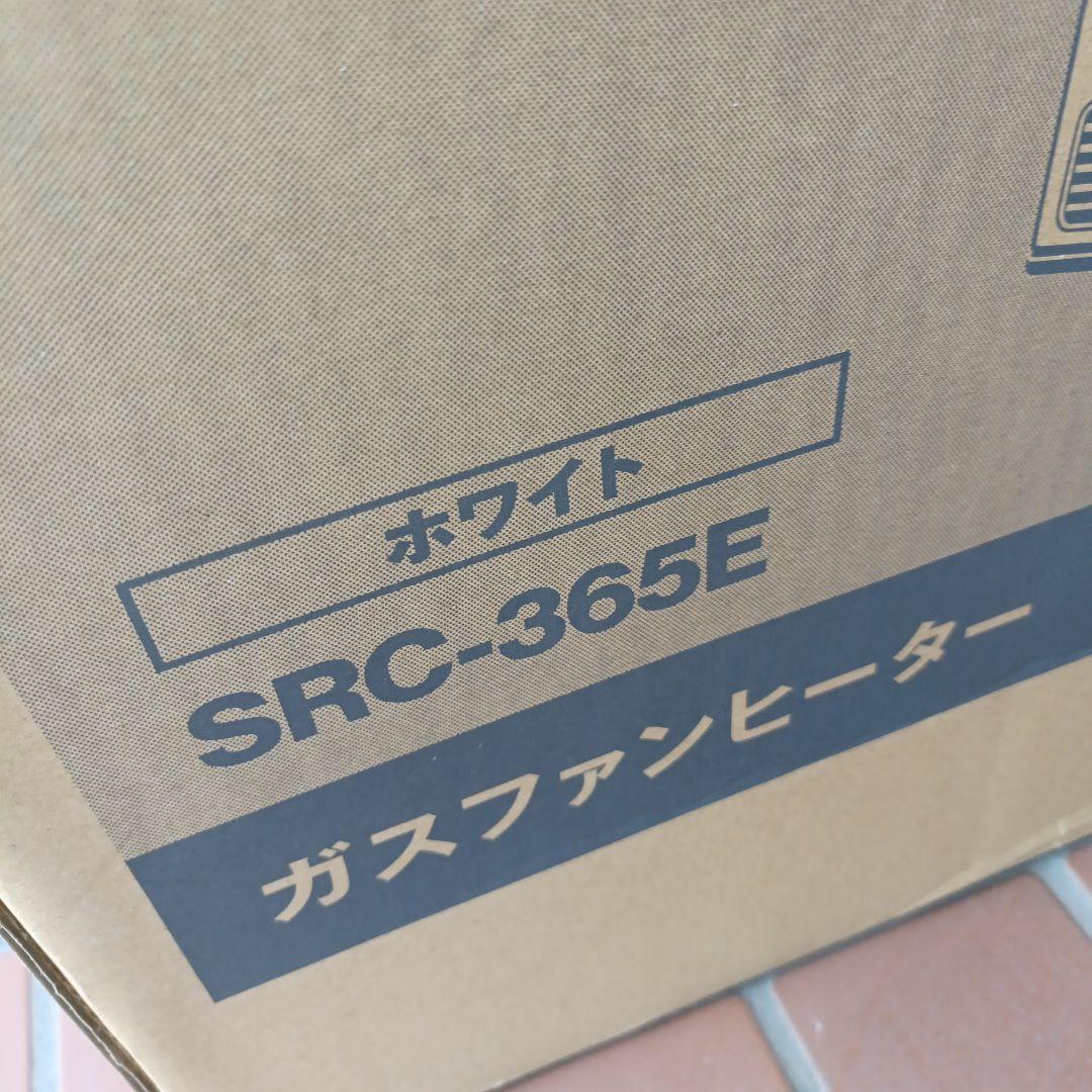 Rinnai ガスファンヒーター SRC-365E ホワイト