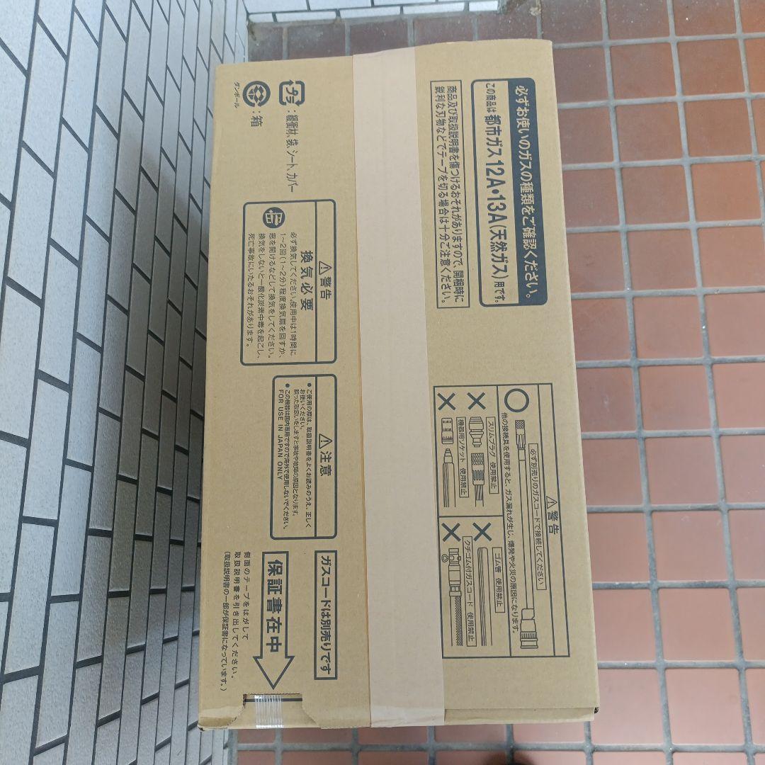 Rinnai ガスファンヒーター SRC-365E ホワイト