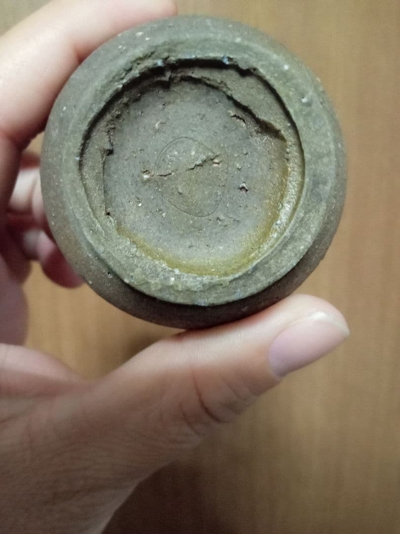 備前焼　藤原雄　人間国宝