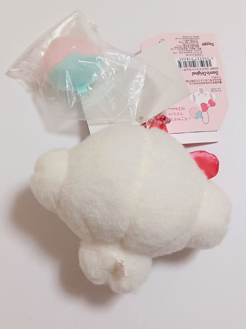 サンリオ　レア　初恋　こぎみゅん　ぬいぐるみ　マスコット　キーホルダー