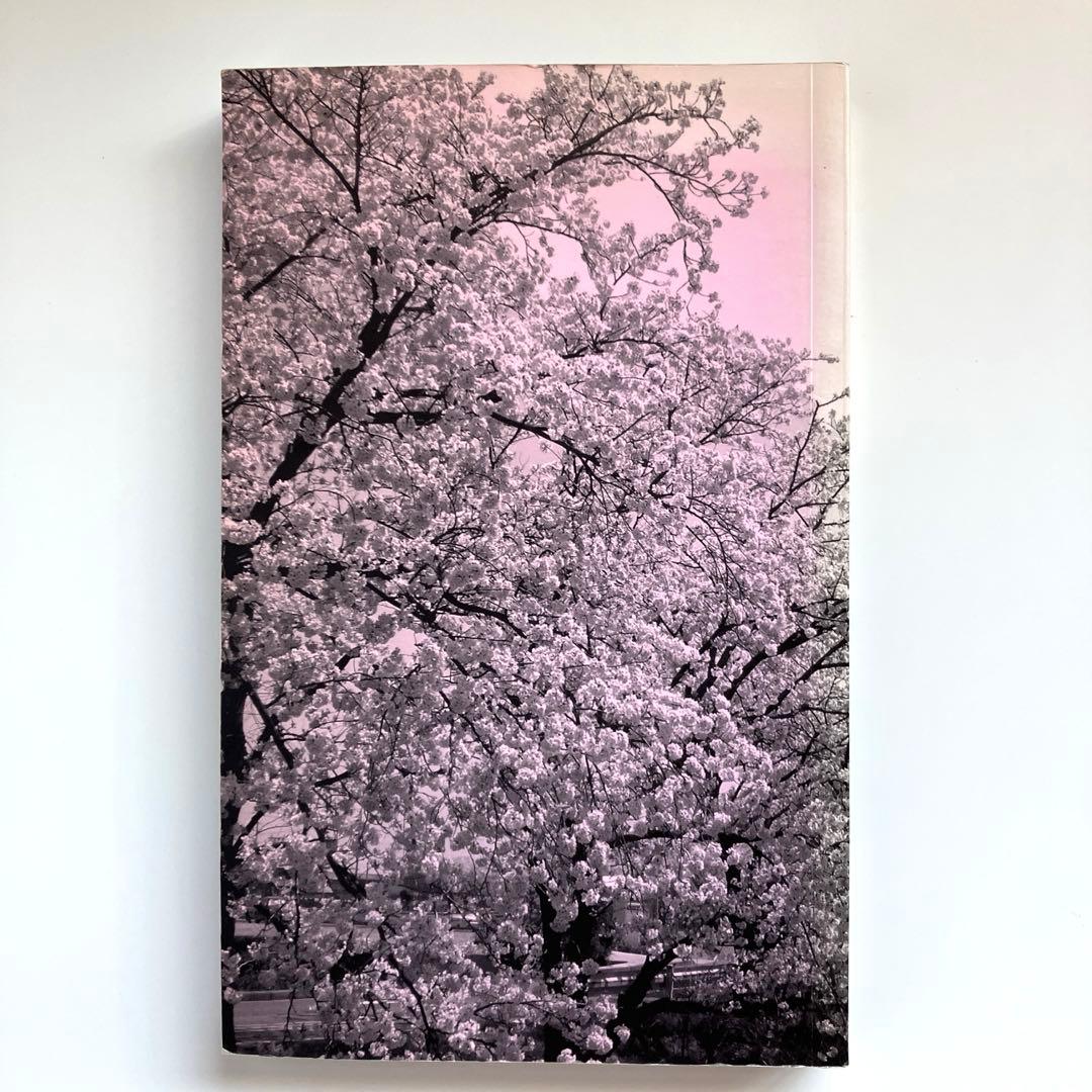 洋書 product as landscape INDUSTRIAL FACILITY