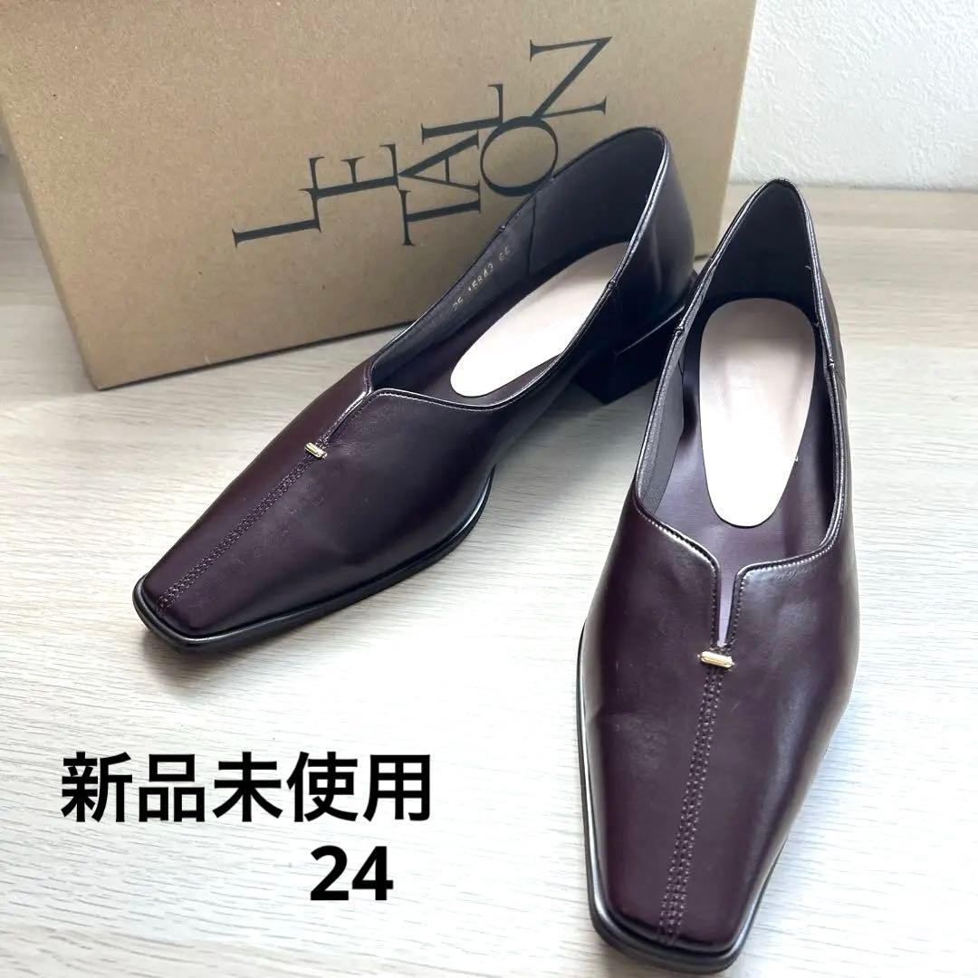 【新品未使用】ルタロン　スクエア　スリット　フラット　パンプス　ローファー　現行