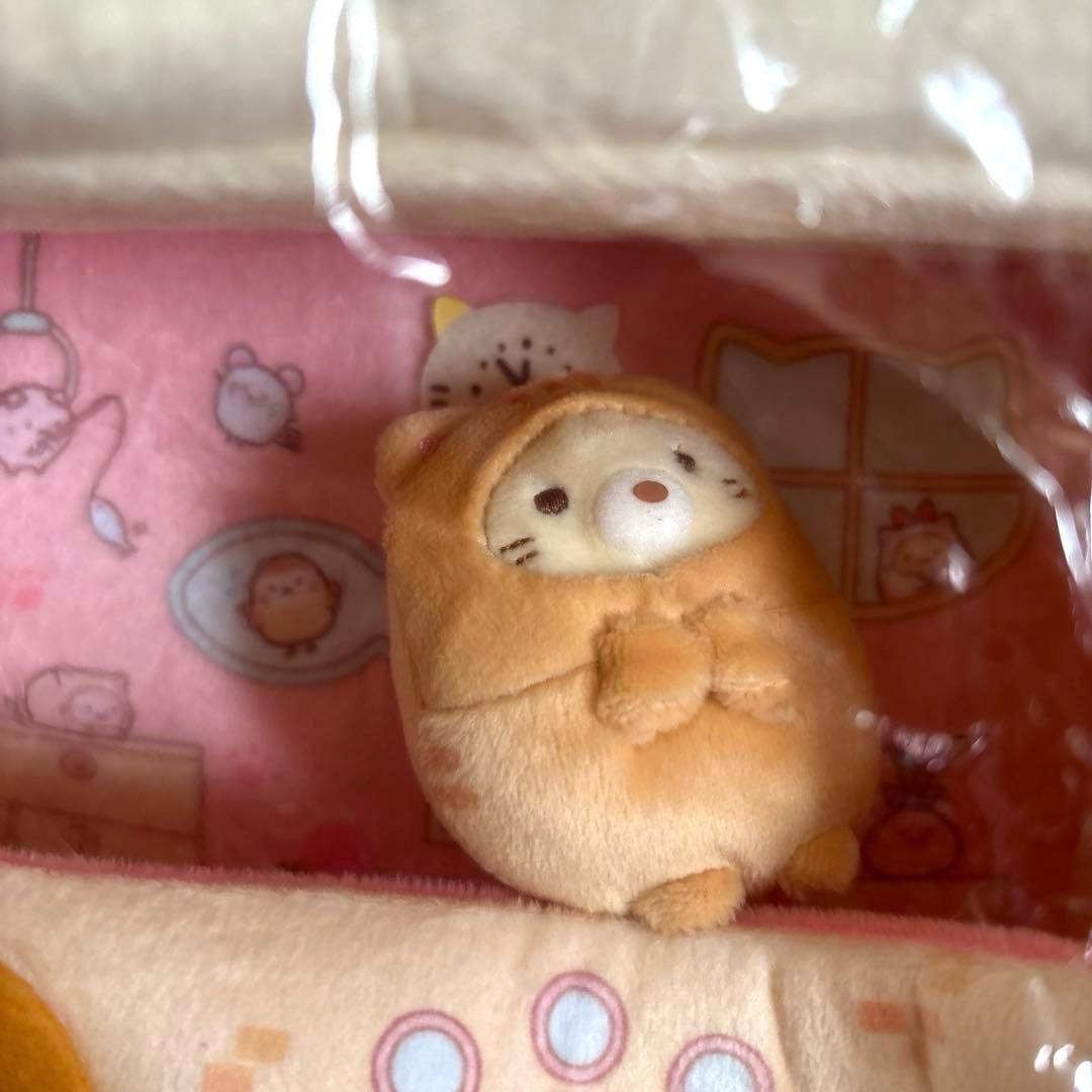 すみっコぐらし ぬいぐるみ すみっコハウス アイスワゴン すみっコ図鑑