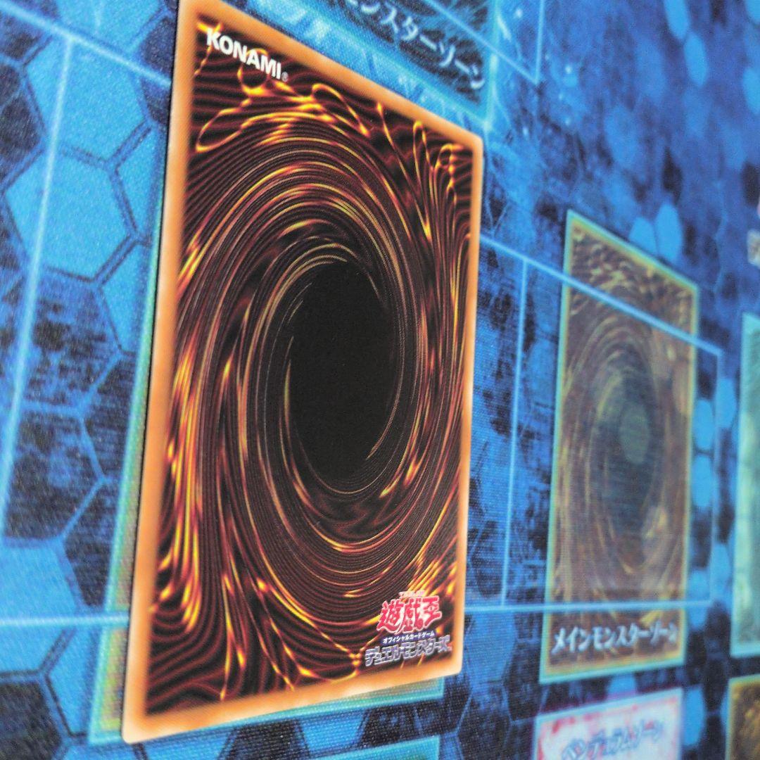 遊戯王 大輪の霊使い プリズマティックシークレットレア