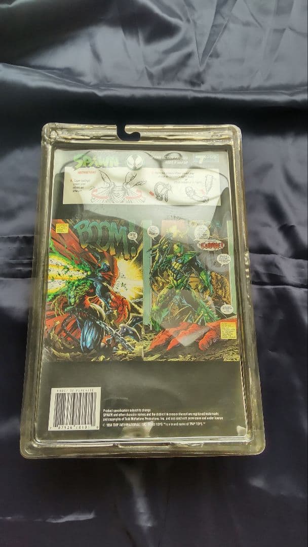 スポーン バトル ダメージ フィギュア