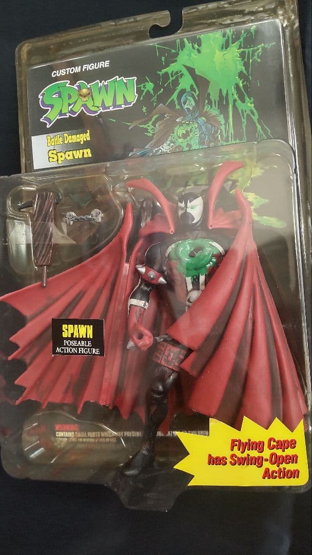 スポーン バトル ダメージ フィギュア